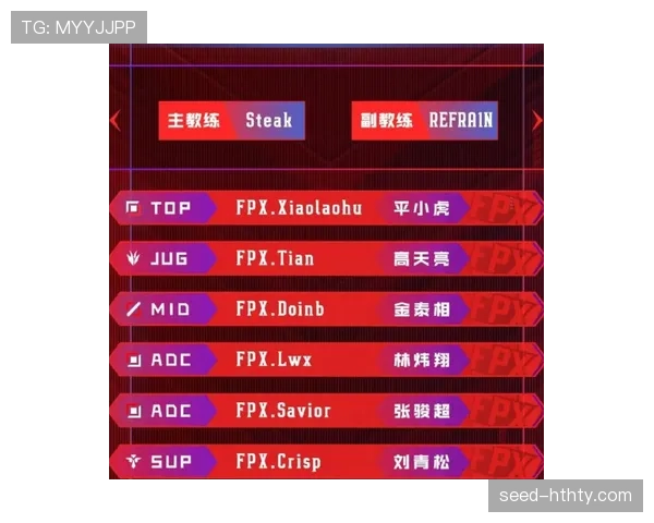 德国2026世界杯小组赛赛程分析与出线形势预测