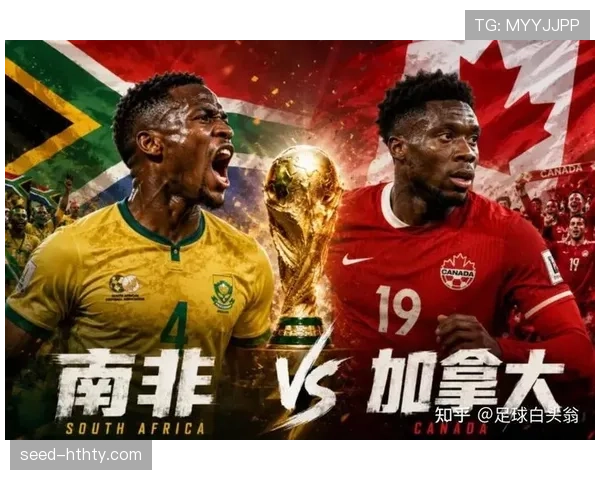 2026世界杯葡萄牙对阵克罗地亚:32强焦点战时间确认 2026世界杯葡萄牙对阵克罗地亚:32强焦点战时间确认