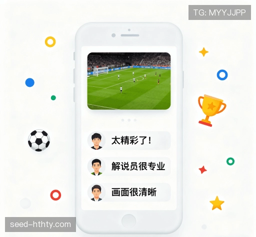 客户评价汇总表
